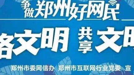 罗马诺：努诺-门德斯希望2月复出，巴黎是否引援取决于恢复进展