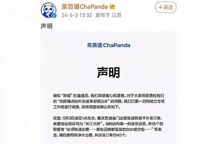 江南娱乐登录测试平台官网截图0