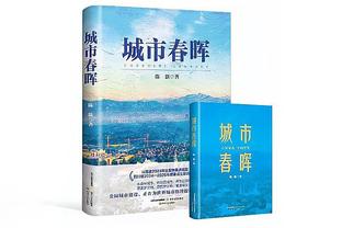 曼联新财年第一季度财报：比赛日及商业收入创纪录，营收也创纪录